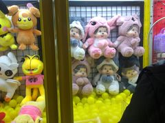 -风云再起游乐汇(皇城恒隆广场店)