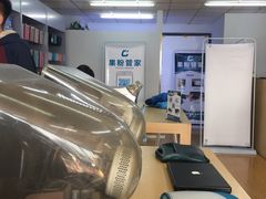 -果粉管家苹果维修·苹果哥科技(中关村科贸中心写字楼店)