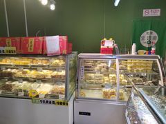 -宝圆斋清真糕点·蛋糕