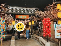 -绿茶餐厅(朝阳大悦城店)