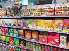 -KKV(常州新北万达广场店)