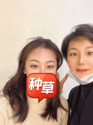点击看大图 -久匠·纹眉纹绣半永久