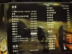 -木子烧鸟屋(百子湾店)