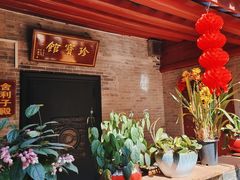 -国恩寺
