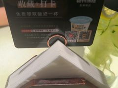 -碧特博格·20年品牌西餐厅(芜湖路店)
