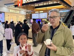 -野人先生Gelato(上海长宁龙之梦店)