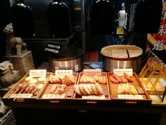 -和府捞面(天河领展广场店)