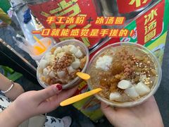-渝味黄姐火锅(黄泥村店)
