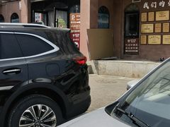 -老济南·地道济南菜(大明湖店)