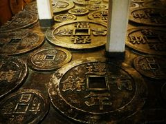 -沈阳金融博物馆