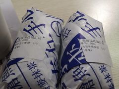 -眷村阿嬷(花城汇店)