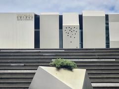 -成都许燎源现代设计艺术博物馆