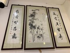 -朱鸿兴面馆(镇湖店)