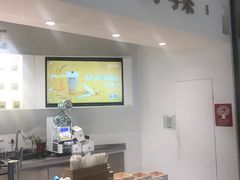 -叶子与茶(苏宁广场店)