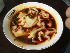 -花市豌杂面(民生路店)