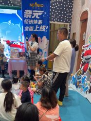 -奈尔宝·儿童乐园·亲子餐厅(苏州大悦城店)