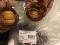 -华润万家(M2香港名都店)