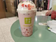 -奈雪的茶(百盛店)