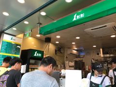 -1点点(龙洞店)