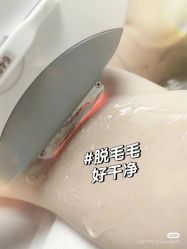 -Cream88颜皮肤管理中心