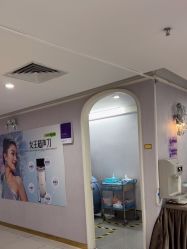 -广州美莱医疗美容医院