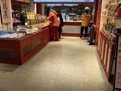 -墨茉点心局(梅溪湖新天地一店)