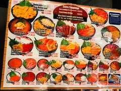 -札幌二条市场 大矶(本店)