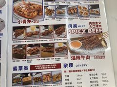 -明本湛江鸡•海鲜小厨(陈家祠店)