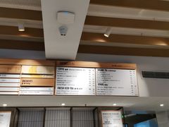 -Luneurs(幸福里店)