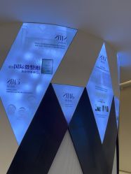 -杭州米兰柏羽医疗美容医院