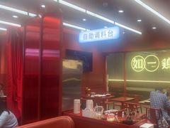 -喜家德虾仁水饺(长泰广场店)