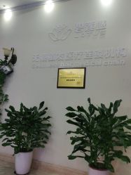 -碧莲盛·不剃发植发