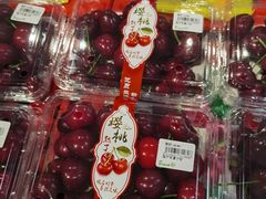 -永辉超市(鲁谷店)