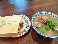 -老三羊汤【北兴隆街店】