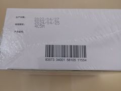 -百联第一医药(博山路店)