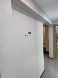 -如一·美甲美睫