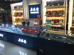 -麦凯乐(尚志大街店)