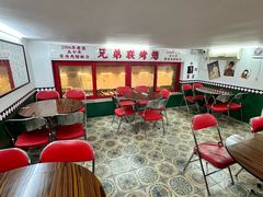 -兄弟联果木炭烤翅·50年家传鸡翅秘方