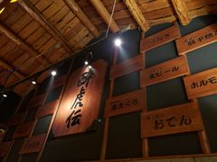 -醉虎传(南锣鼓巷店)