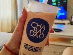 -茶百道(双铁广场店)