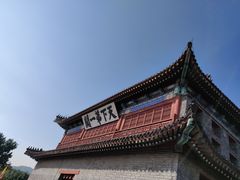 -渔岛海洋度假区