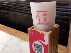 -小吊梨汤·北京菜·烤鸭(鸟巢店)