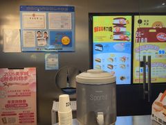 -泽田本家·铜锣烧(美罗城店)