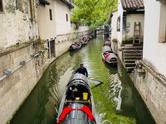 -绍兴鲁迅故里·沈园景区