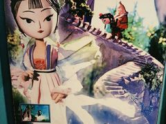 -上海动漫博物馆