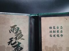 -MAX伯爵沉浸式超级游戏体验馆·实景桌游·剧本杀(小时代店)