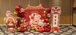 -稻香酒家-宴会厅·BB宴·年会·喜宴(天河领展店)