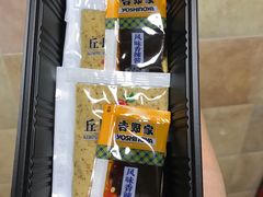 -吉野家(顺义站前北街店)