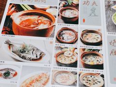 -南拳十三姨·潮汕砂锅粥(世纪金源店)