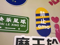 -琴岛之星摩天轮